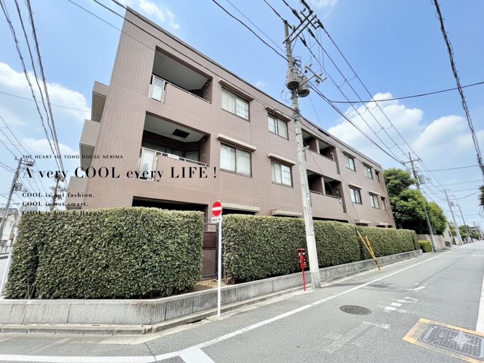 物件画像 アールヴェール荻窪北
