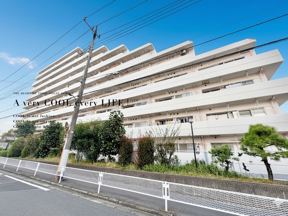 マンションイメージ