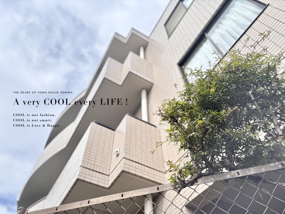 マンションイメージ