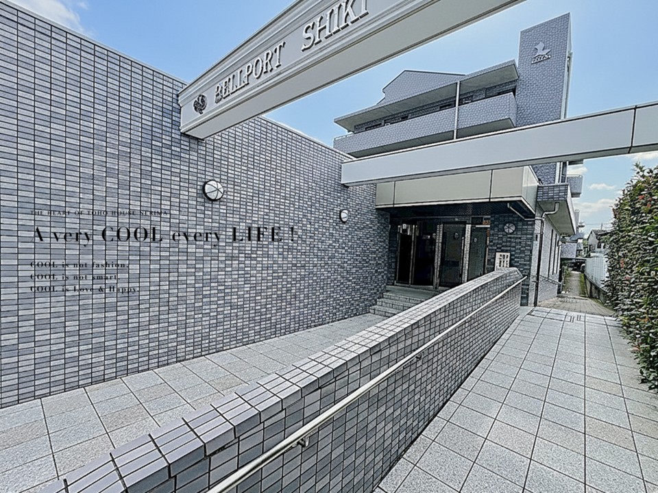 物件画像 ベルポート志木弐番館