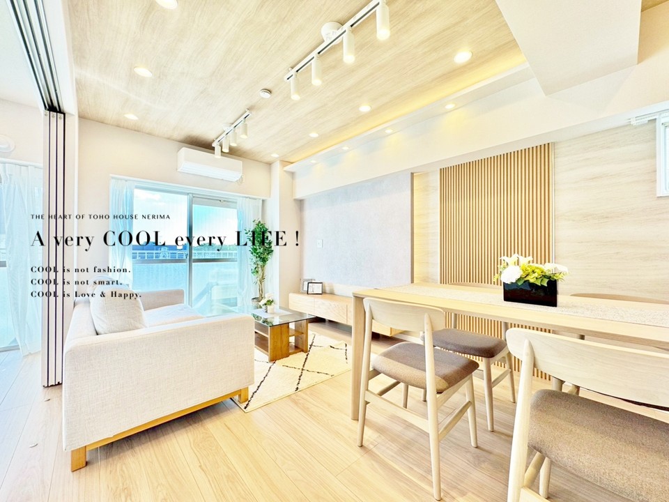 マンションイメージ