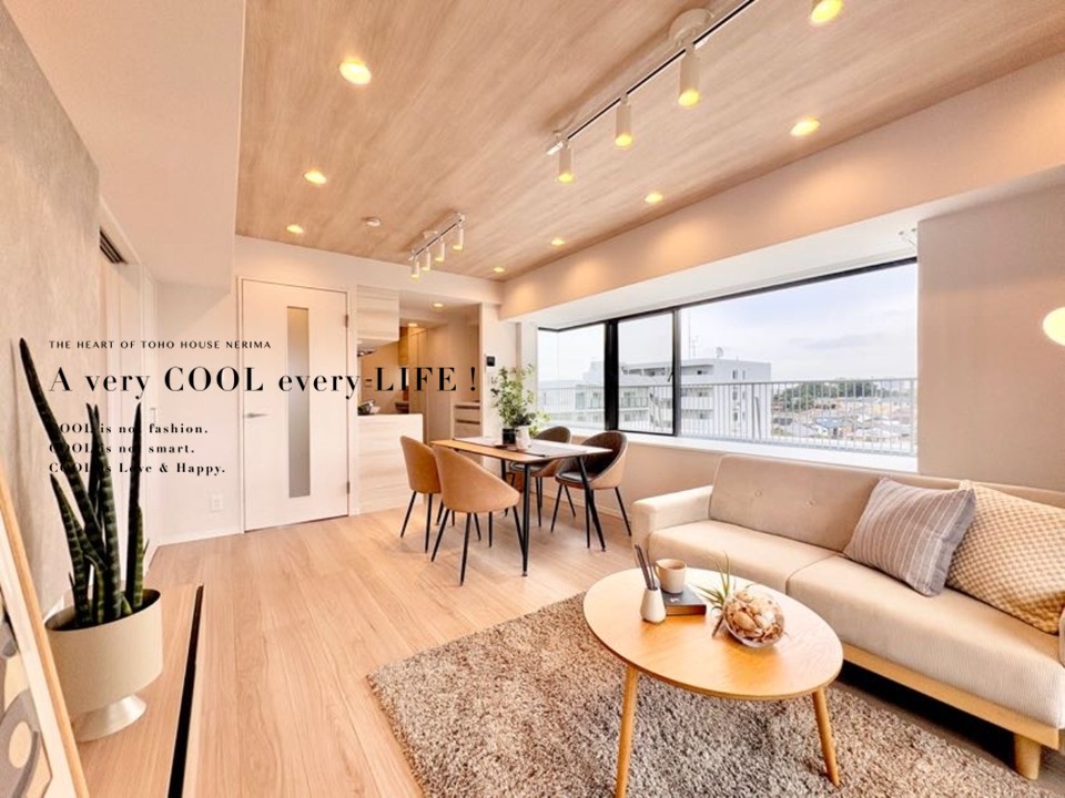 物件画像 石神井公園パーク・ファミリア