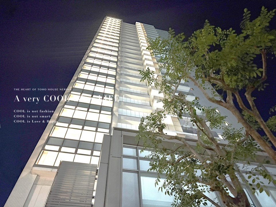 マンションイメージ