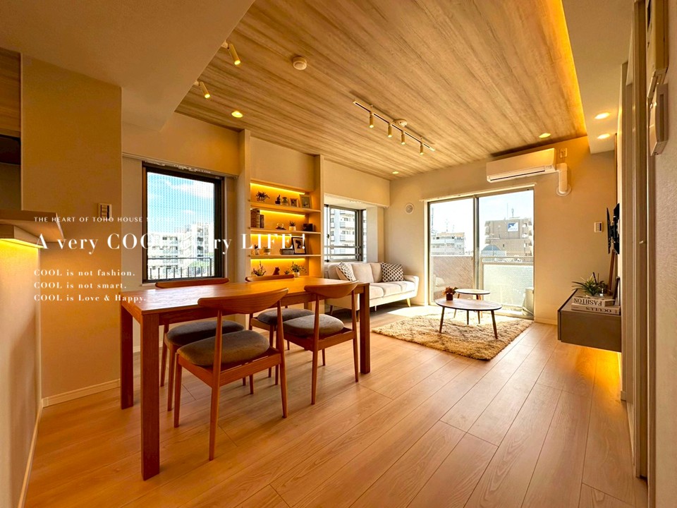 物件画像 ユアコート富士見台