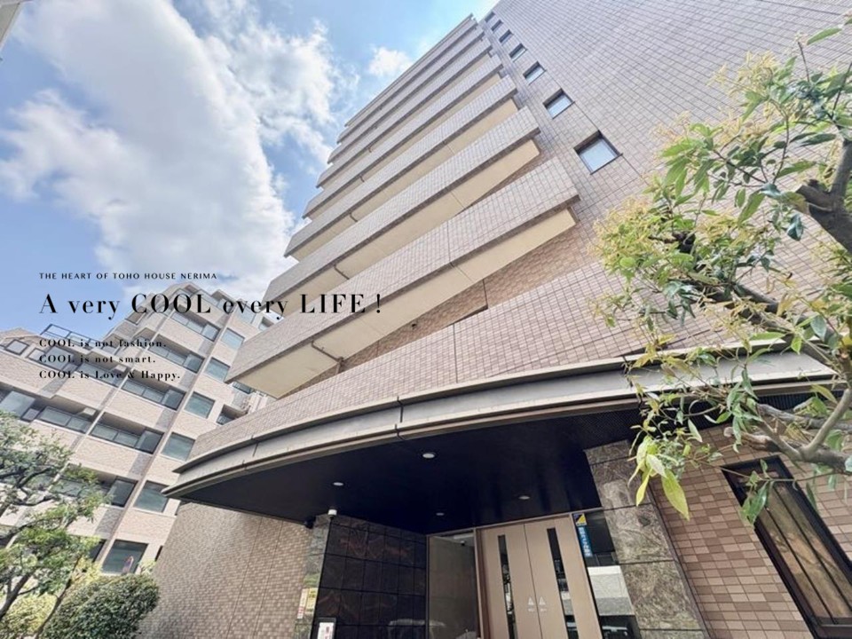 物件画像 ザ・ウインベル練馬武蔵関