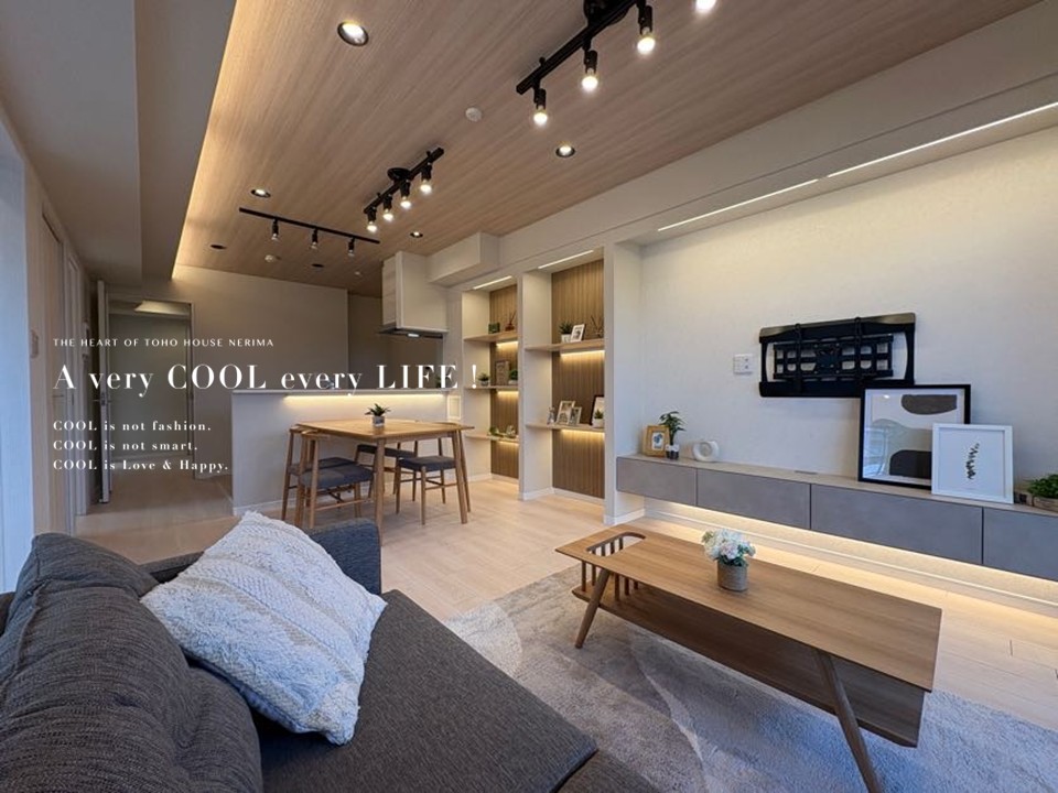 マンションイメージ