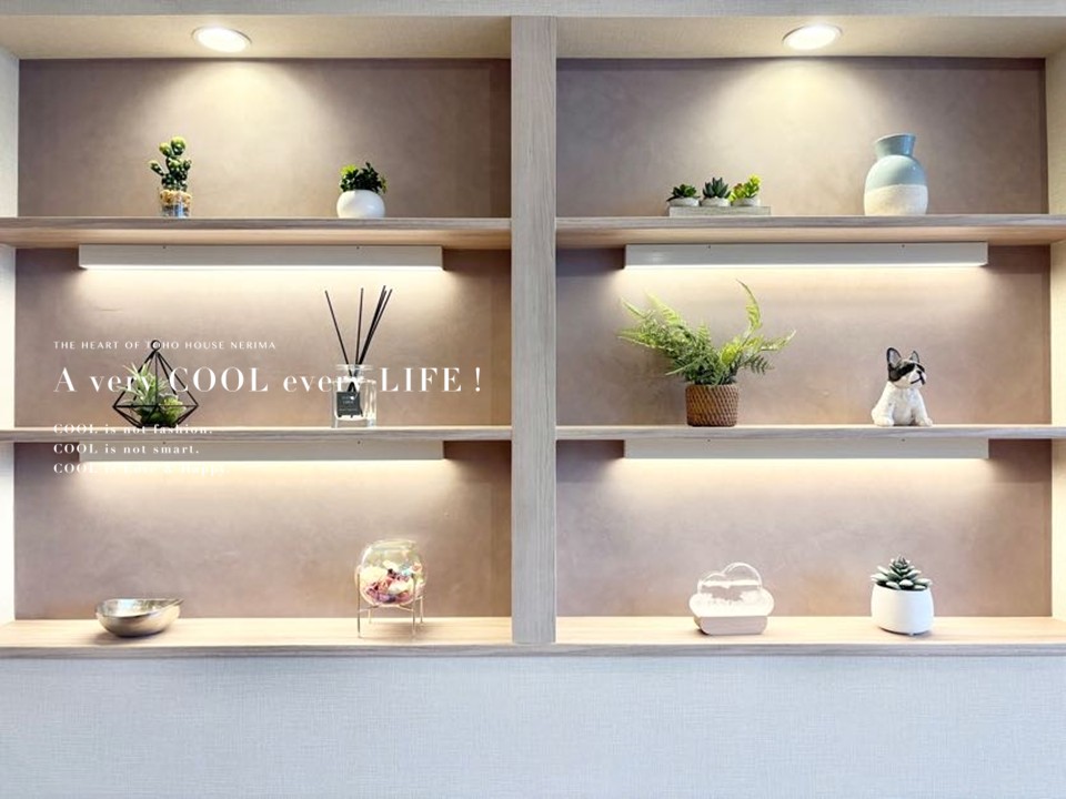 物件画像 落合南長崎パークハウス