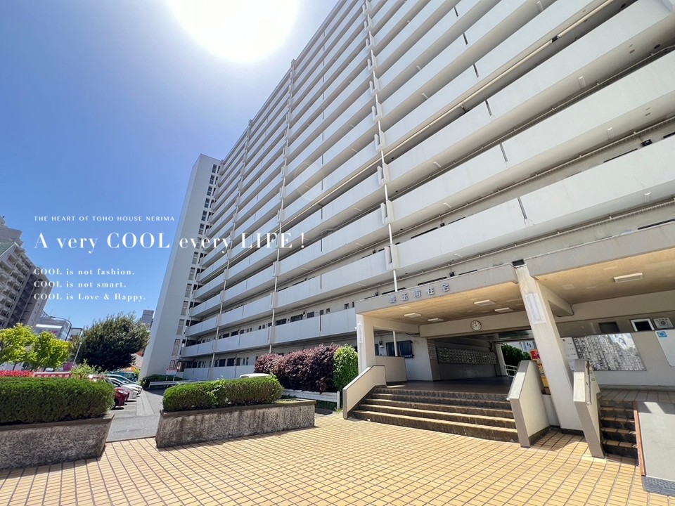 マンションイメージ