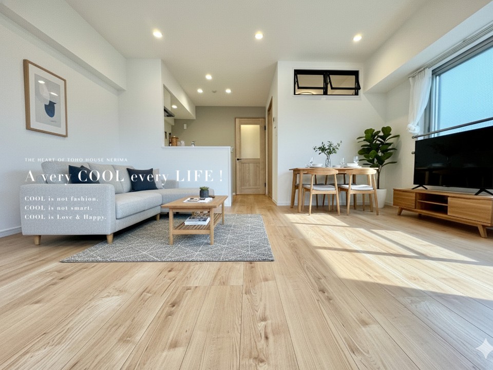 マンションイメージ