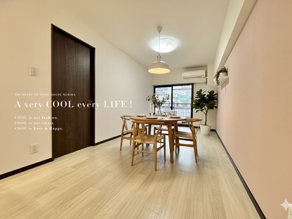 マンションイメージ