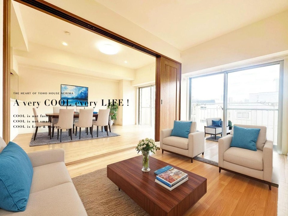 物件画像 下落合ハウス