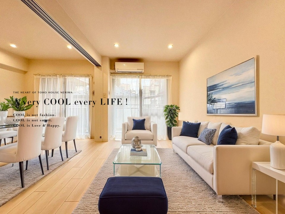 物件画像 レーベンハイム赤塚公園参番館