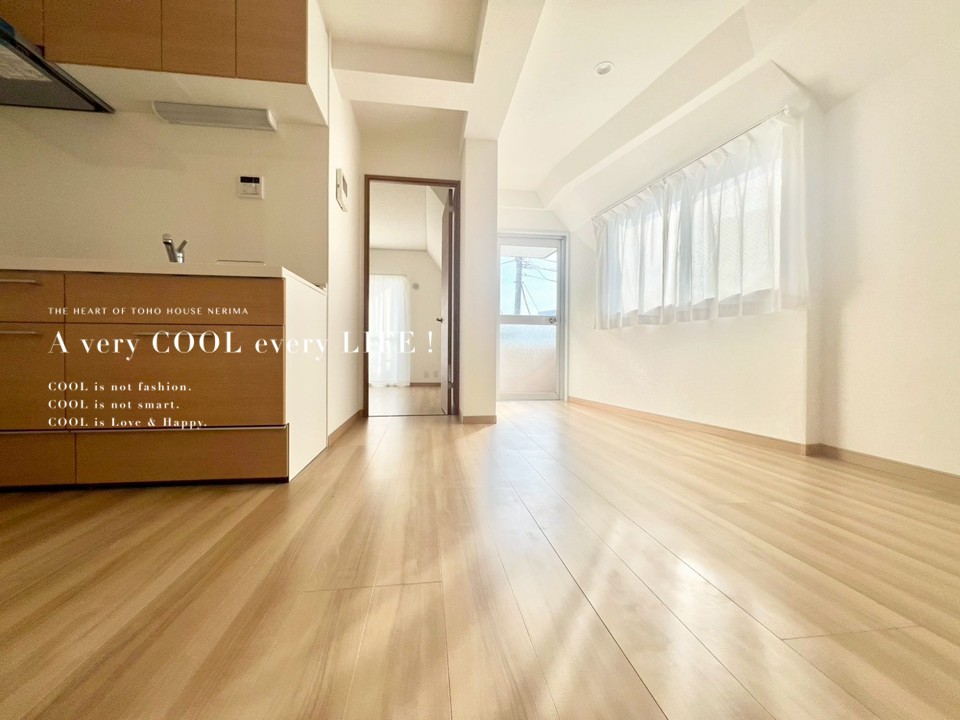 物件画像 レヂオンス田無