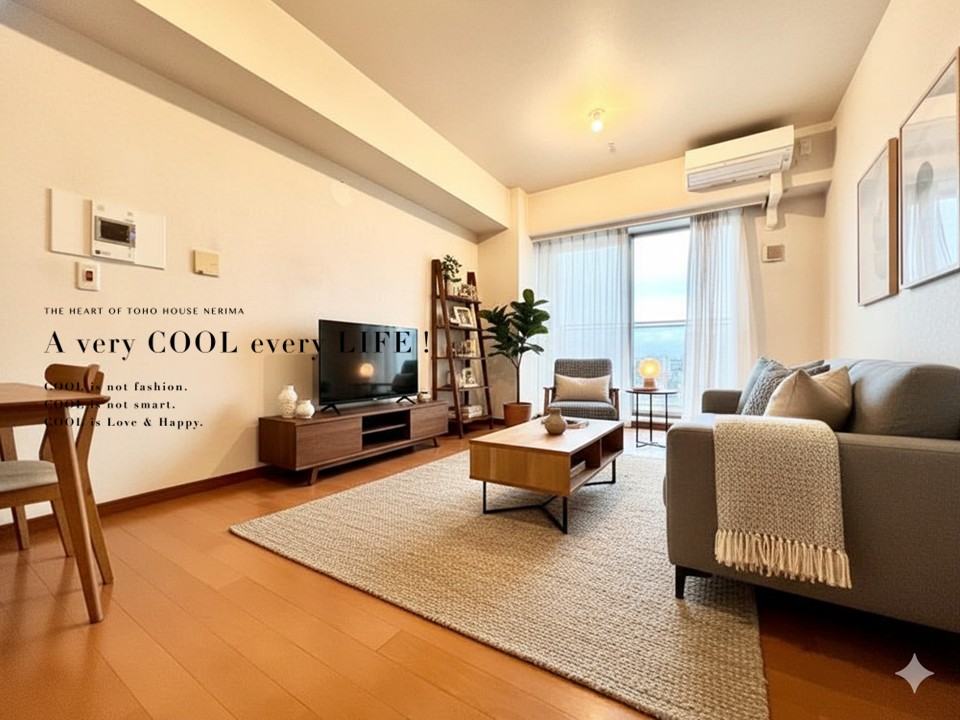 物件画像 パークシティ杉並セントラルタワー