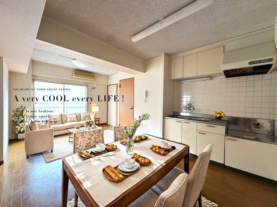 物件画像 迦葉中野マンション