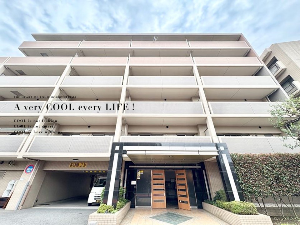 マンションイメージ