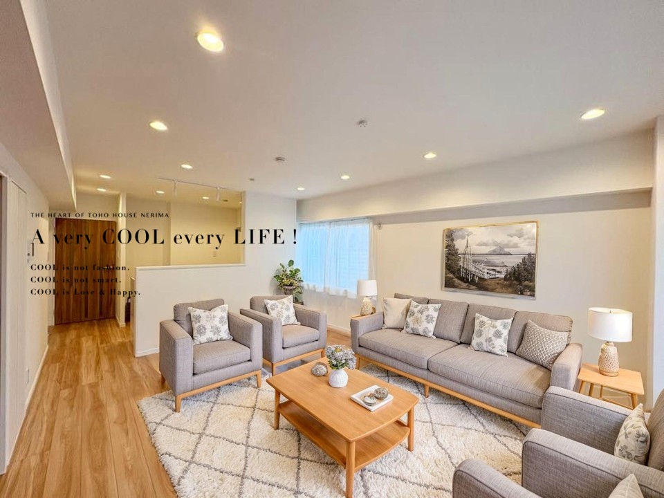 マンションイメージ