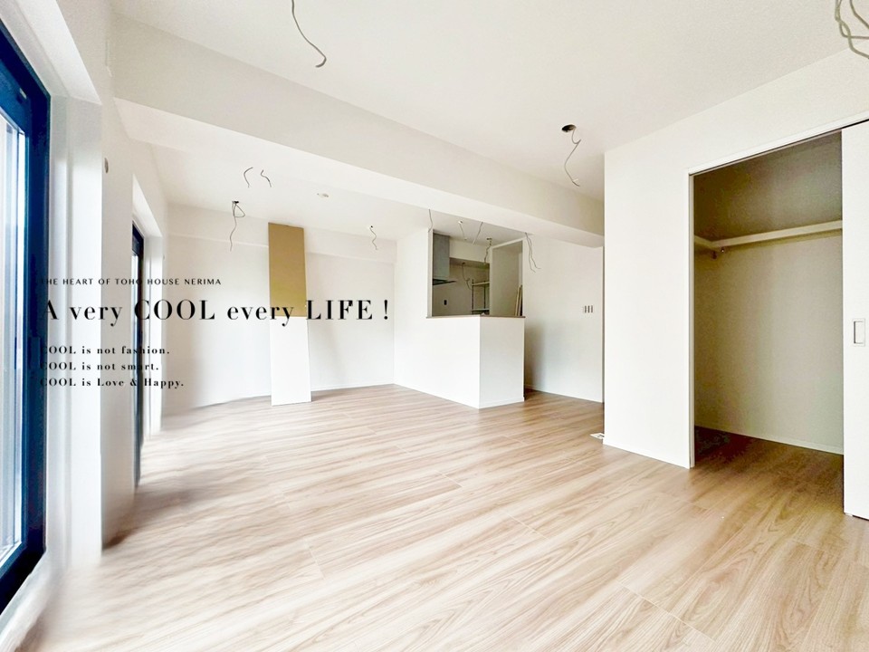 物件画像 中野ダイヤハイツ