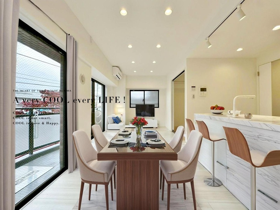 物件画像 日神パレステージ光が丘