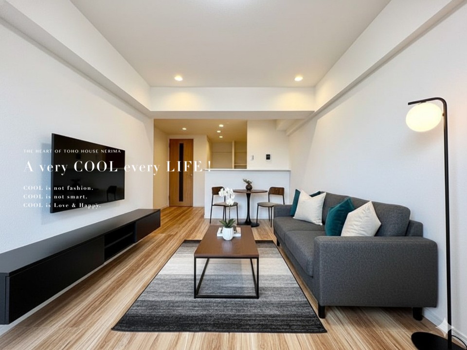 マンションイメージ