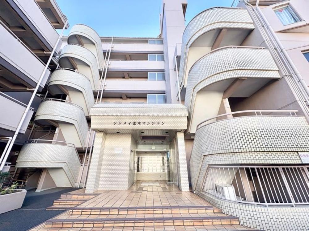シンメイ志木マンション