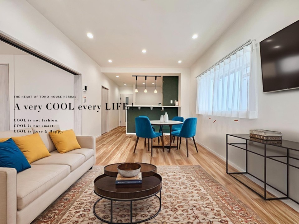 物件画像 南大泉リッツハウス