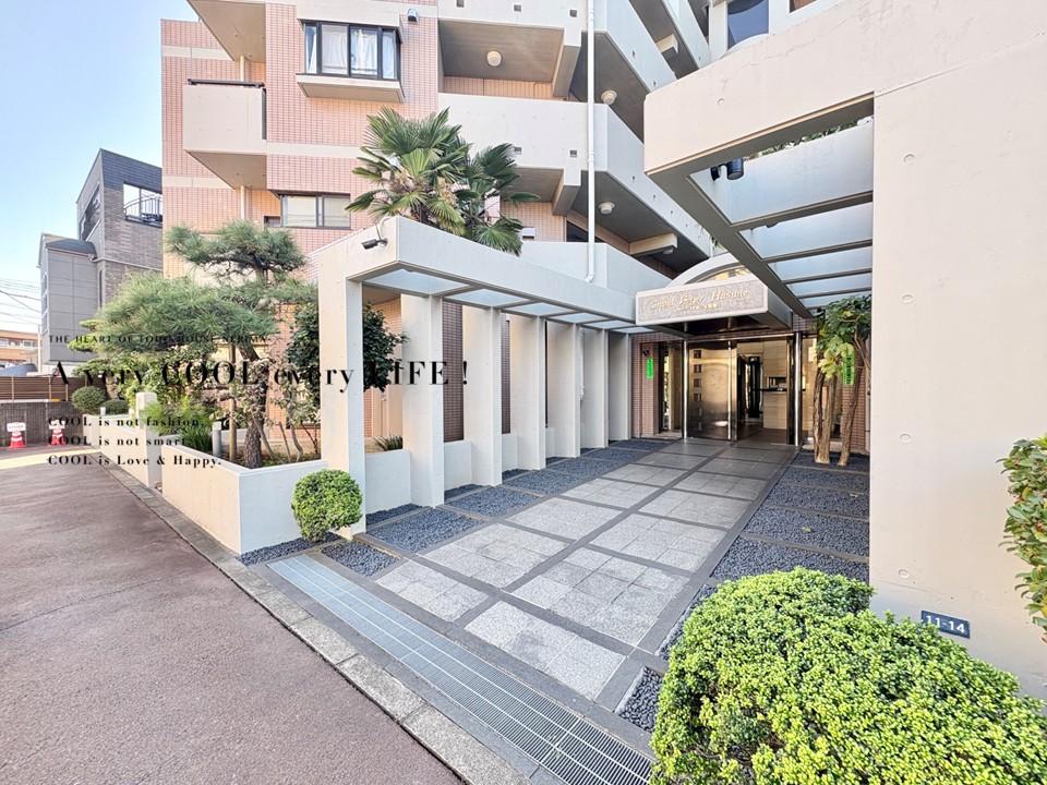 物件画像 グランヴェルジェ蓮根