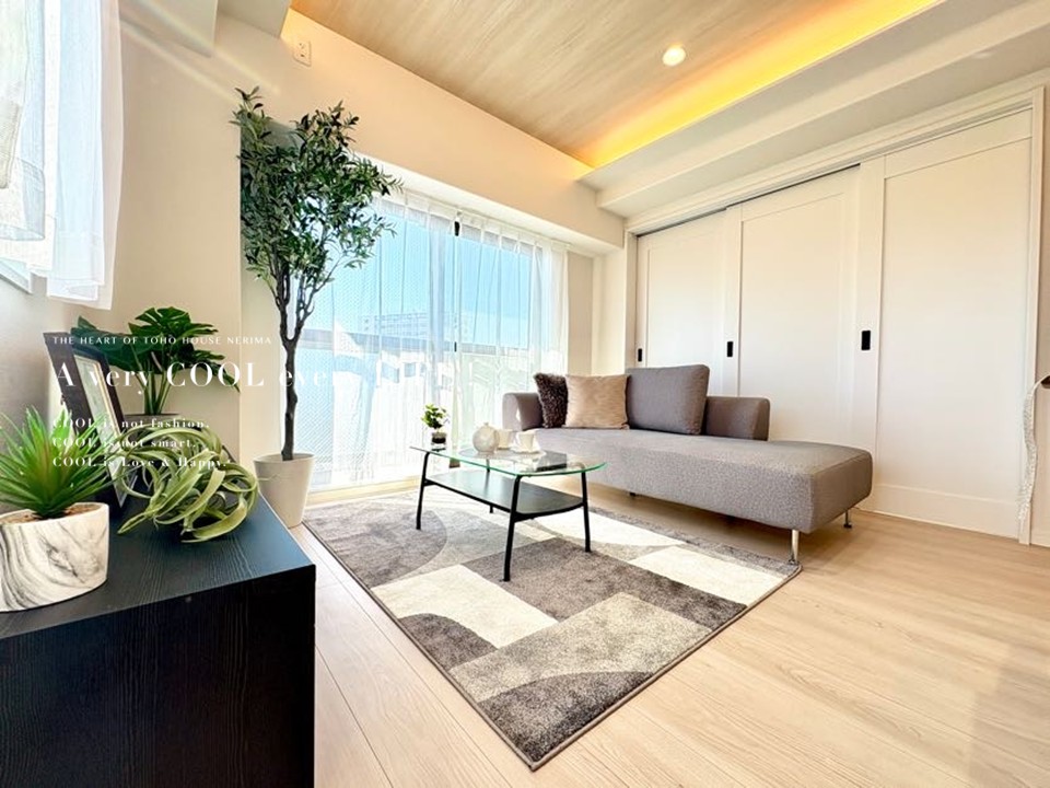 物件画像 ハイホーム朝霞本町