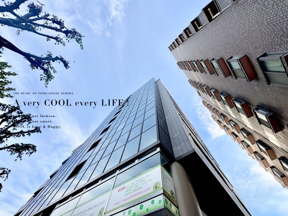 物件画像 ヴェルティ中野