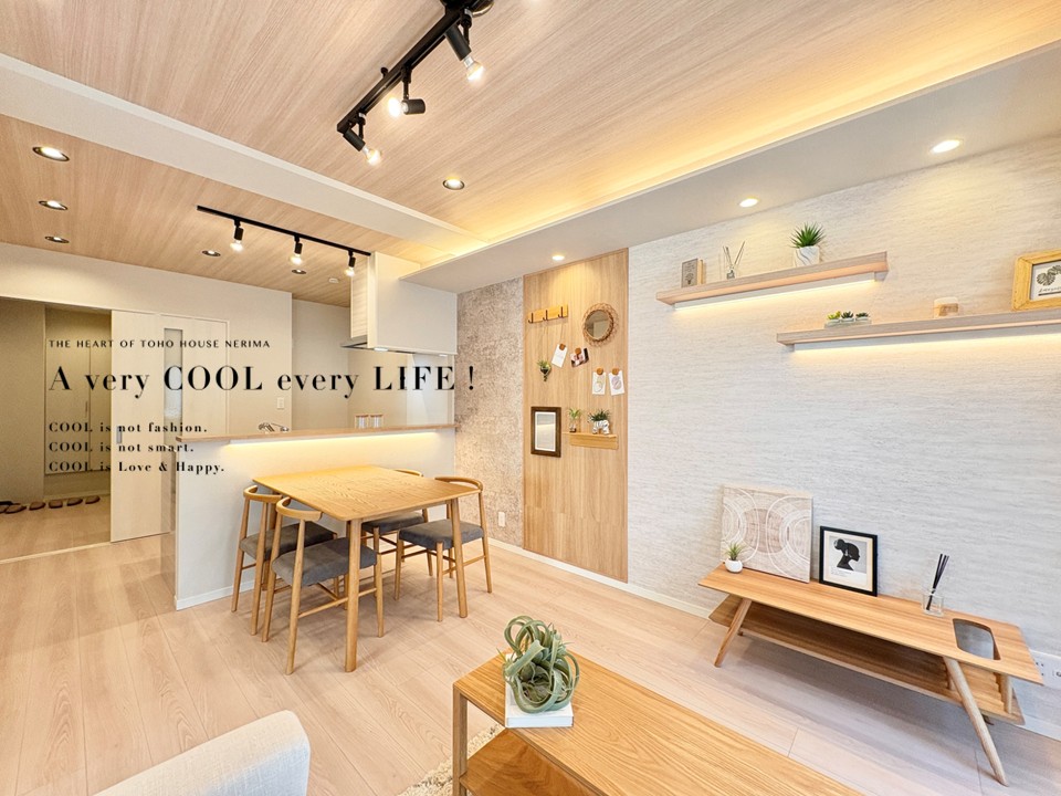 物件画像 NICEアーバン池袋山手通り