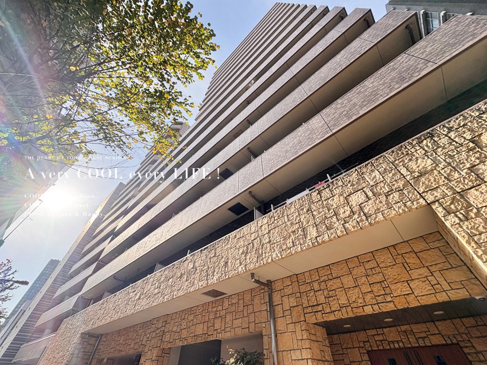 カテリーナ池袋西プラザタワー