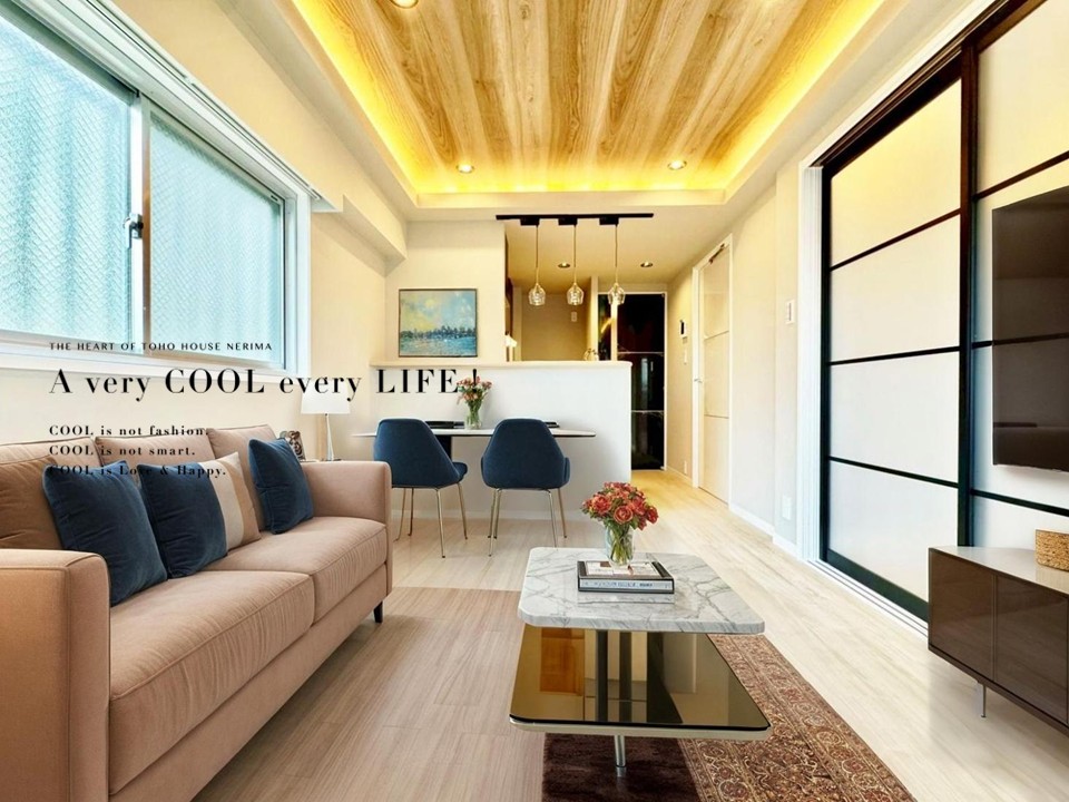 物件画像 秀和東荻窪レジデンス