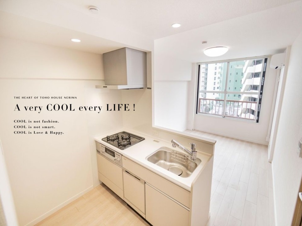 東京都板橋区板橋４丁目