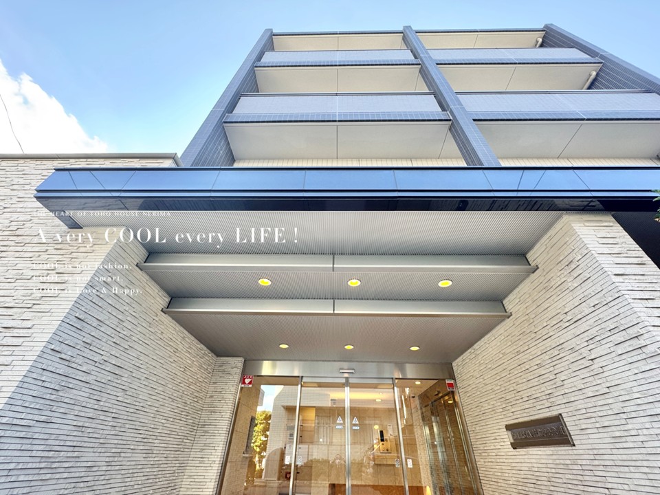 物件画像 BELISTA城北中央公園