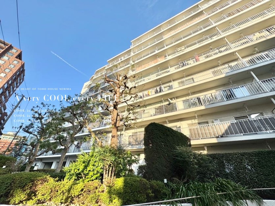 物件画像 目白ガーデニア