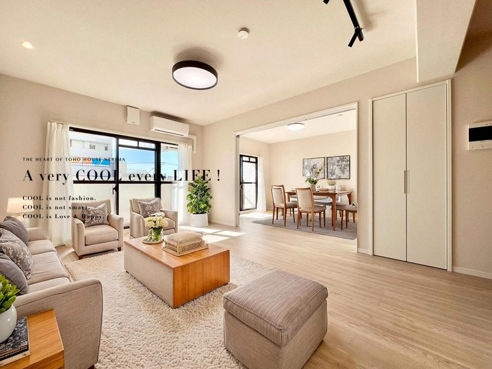 物件画像 パークサイド光が丘