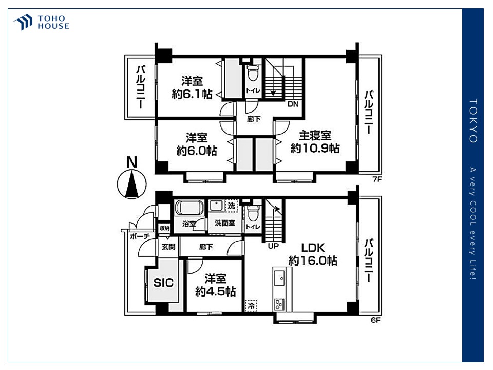 物件画像 シティハイツ大山