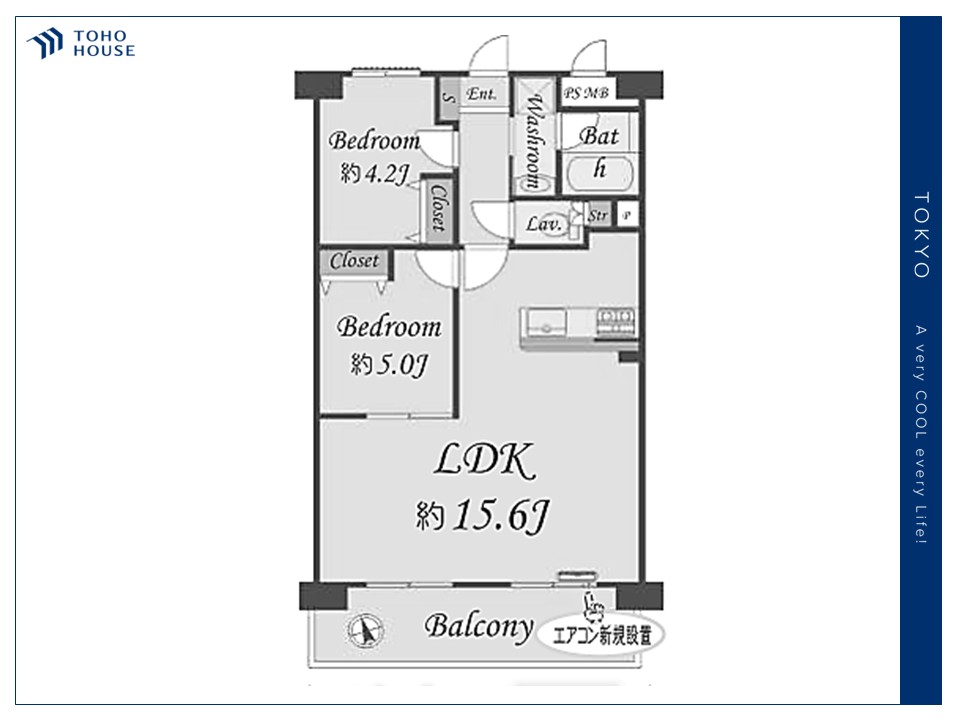 マンションイメージ