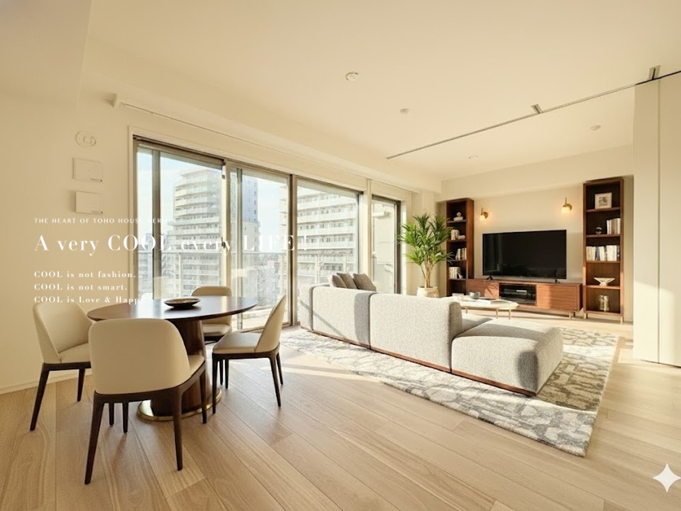 物件画像 パークシティ高田馬場