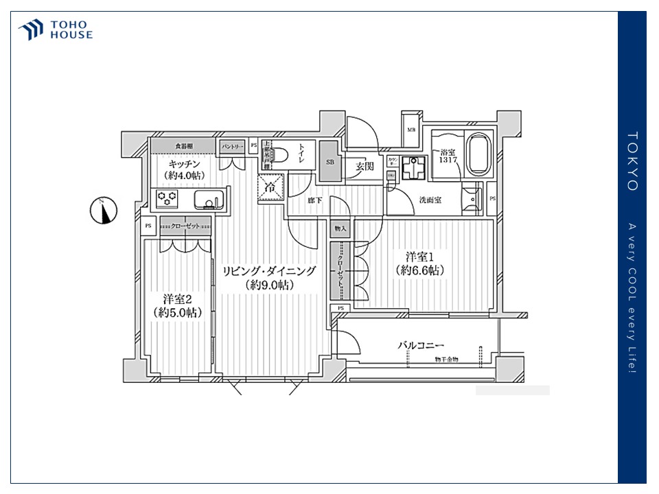 マンションイメージ