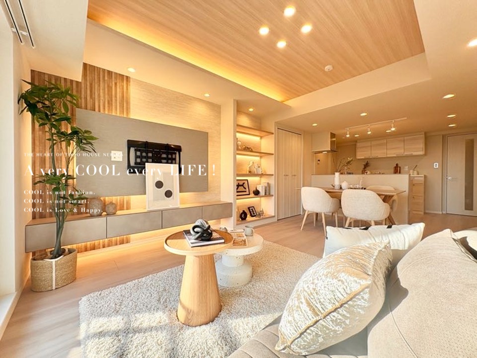 マンションイメージ