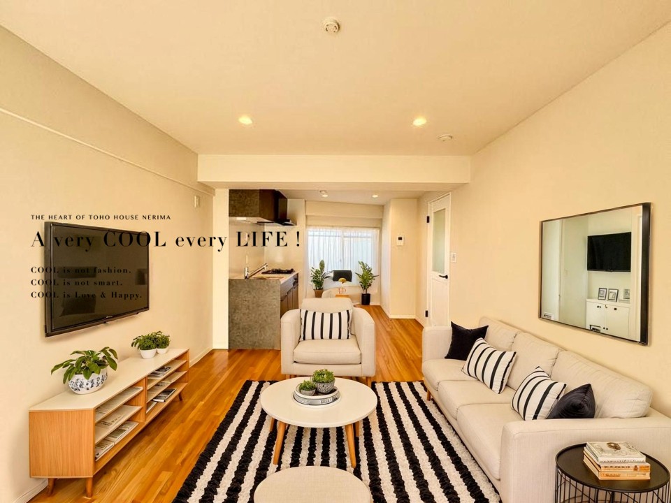 物件画像 コーポ南大泉