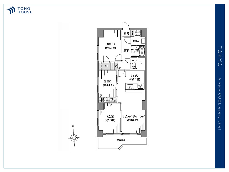 物件画像 池袋第２ヒルハイム