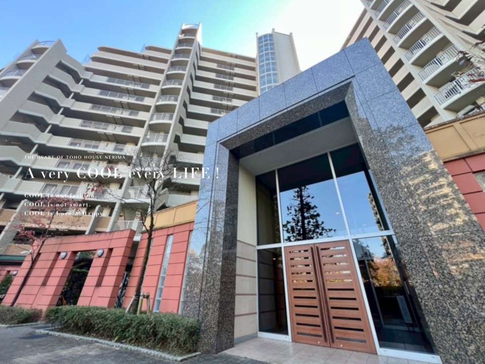 マンションイメージ