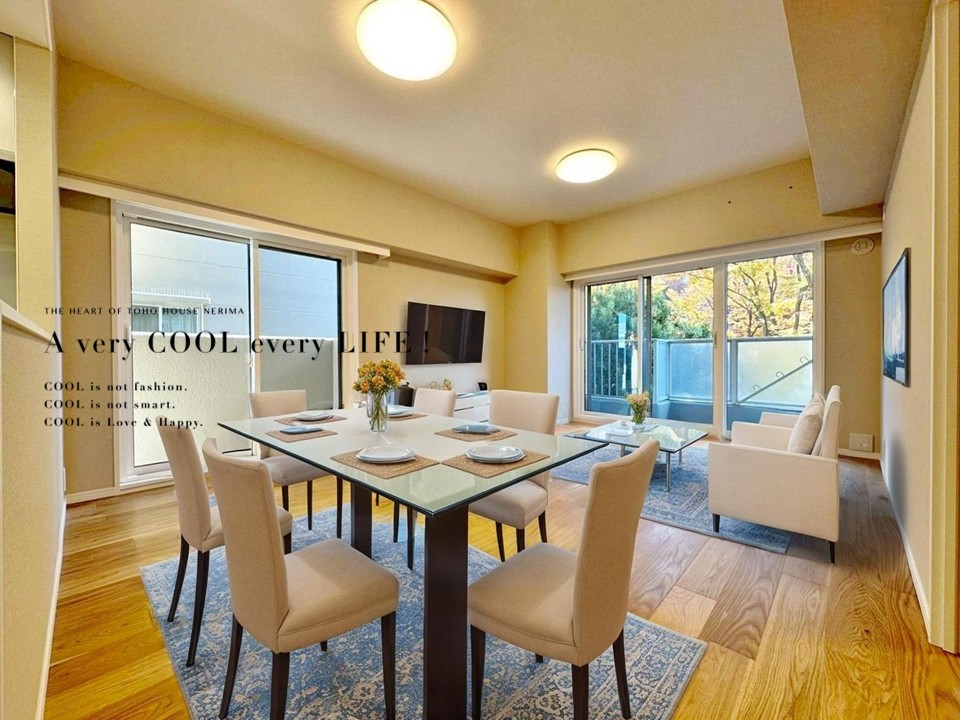 物件画像 シーアイハイツ和光 H号棟