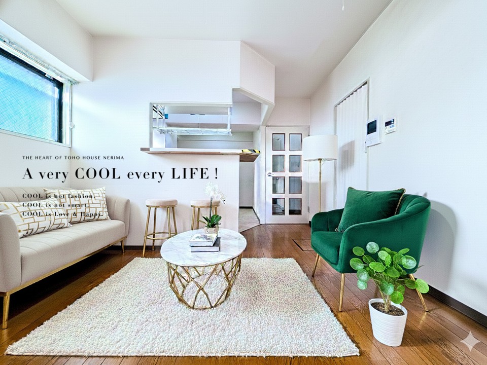 物件画像 日神シルバーパレス鷺宮