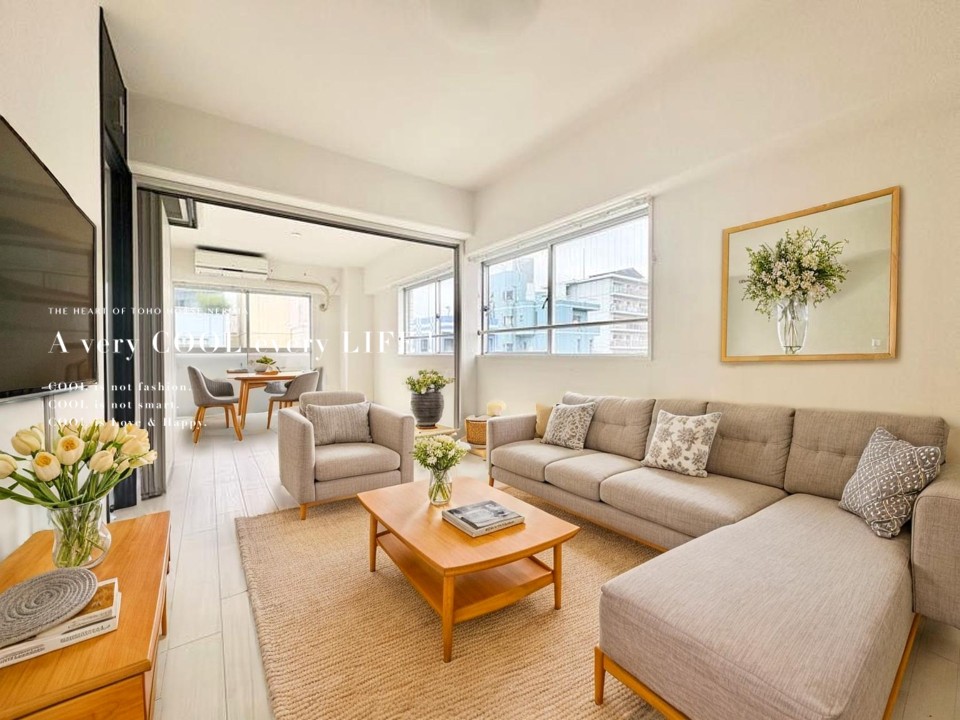 物件画像 ライオンズマンション 北新宿