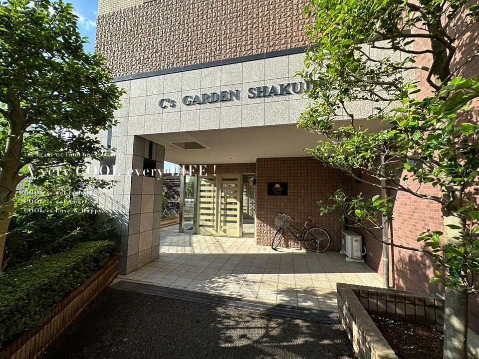 物件画像 シーズガーデン石神井公園