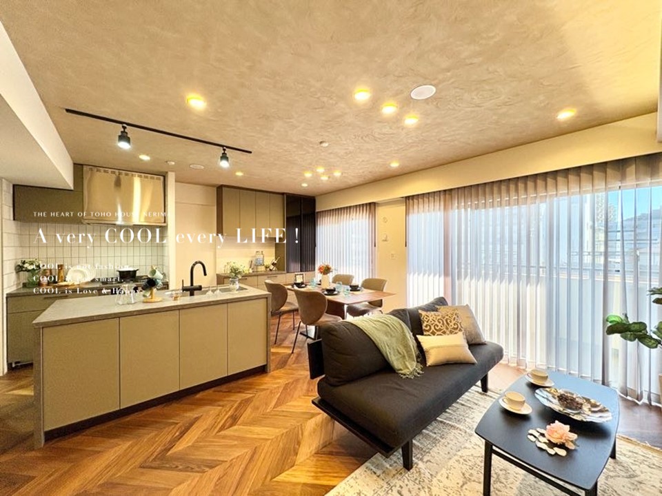 物件画像 クレストフォルム蓮根城北公園