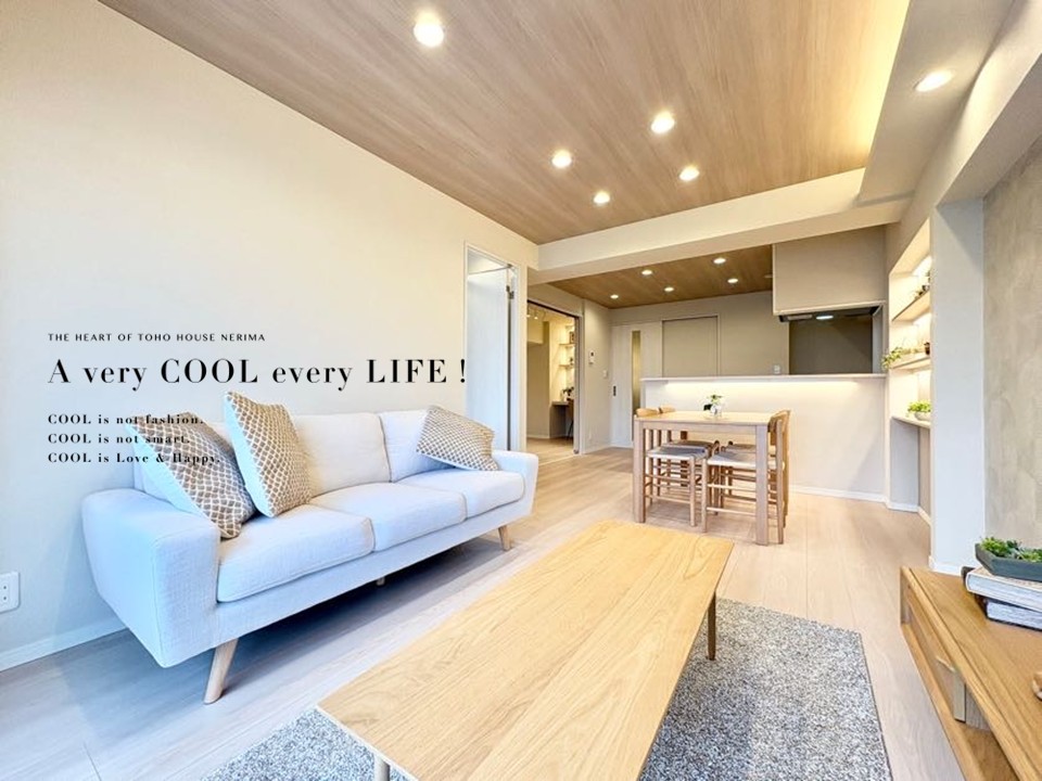 物件画像 方南ファミリーコーポ